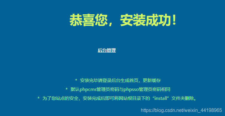 6720bd0d0891d21381b800468433ca38.png