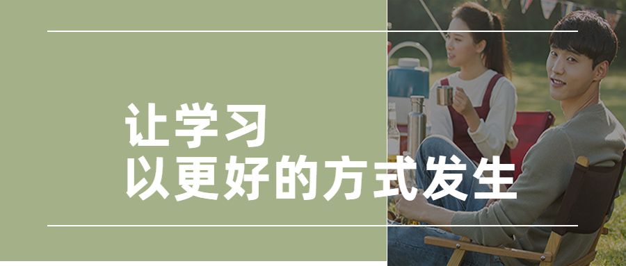 2023 剑桥大学博士后/访问学者项目一览