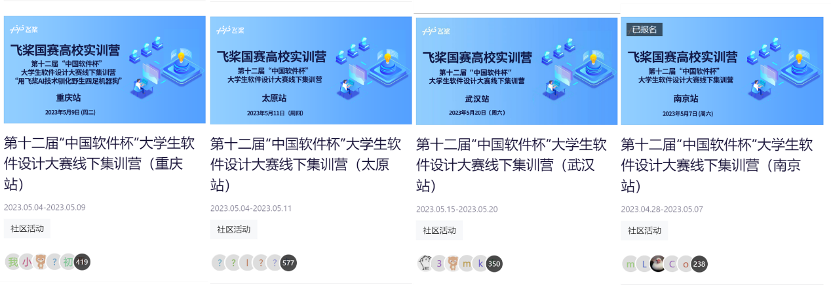 6722fd1b61e571194dbe822c24b95438.png