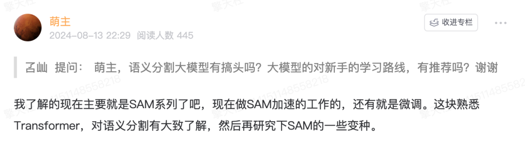 672acb58a21ca5c0c63b921c9c2061d3.png