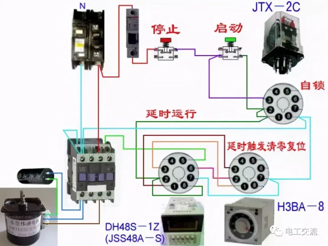 晾衣架接线图图片