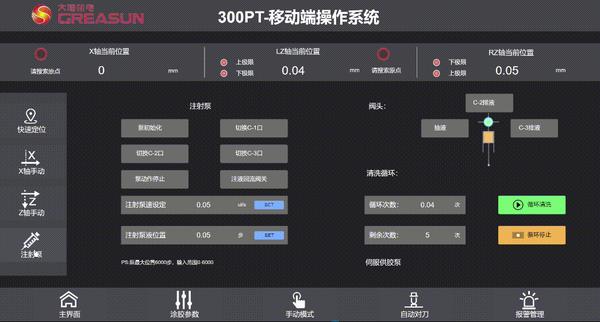 动图封面
