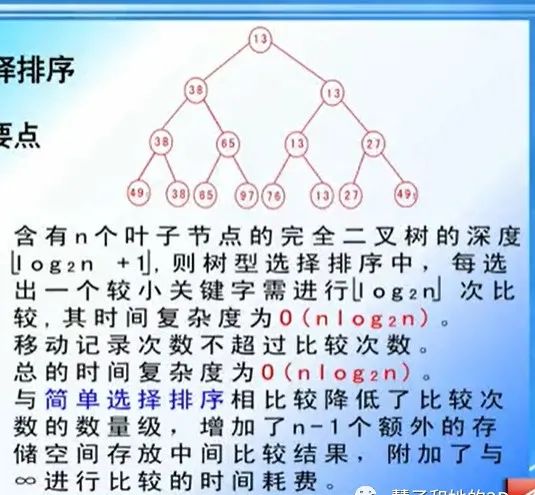 672f0baa015182158f905c580458c392.png