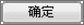 计算机用户无法删除文件,Win7电脑有些文件删不掉怎么办？