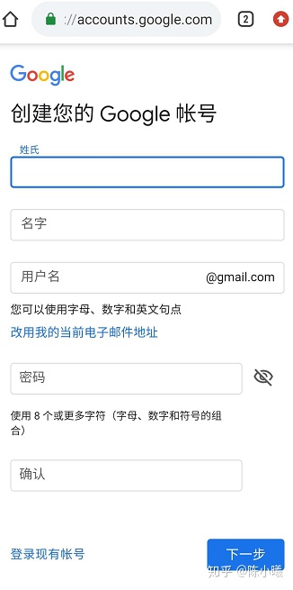 邮箱里面的密码验证链接_谷歌邮箱怎么注册?