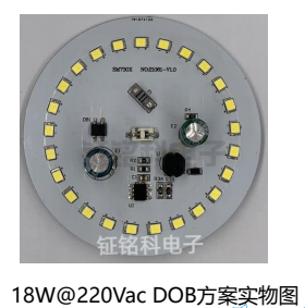 非隔离BUCK恒流控制芯片SM7307产品特点与典型应用