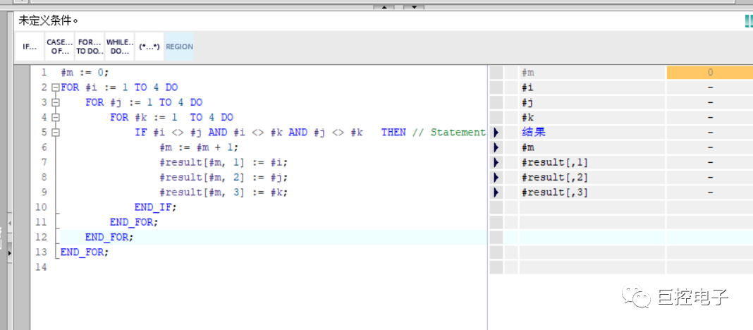 6732c0708a37170311e8dfe7478dfa64.png