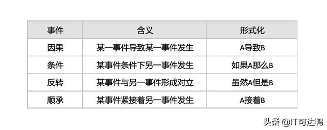 6738abb3c9647cb8fce1096faf69da6a.png