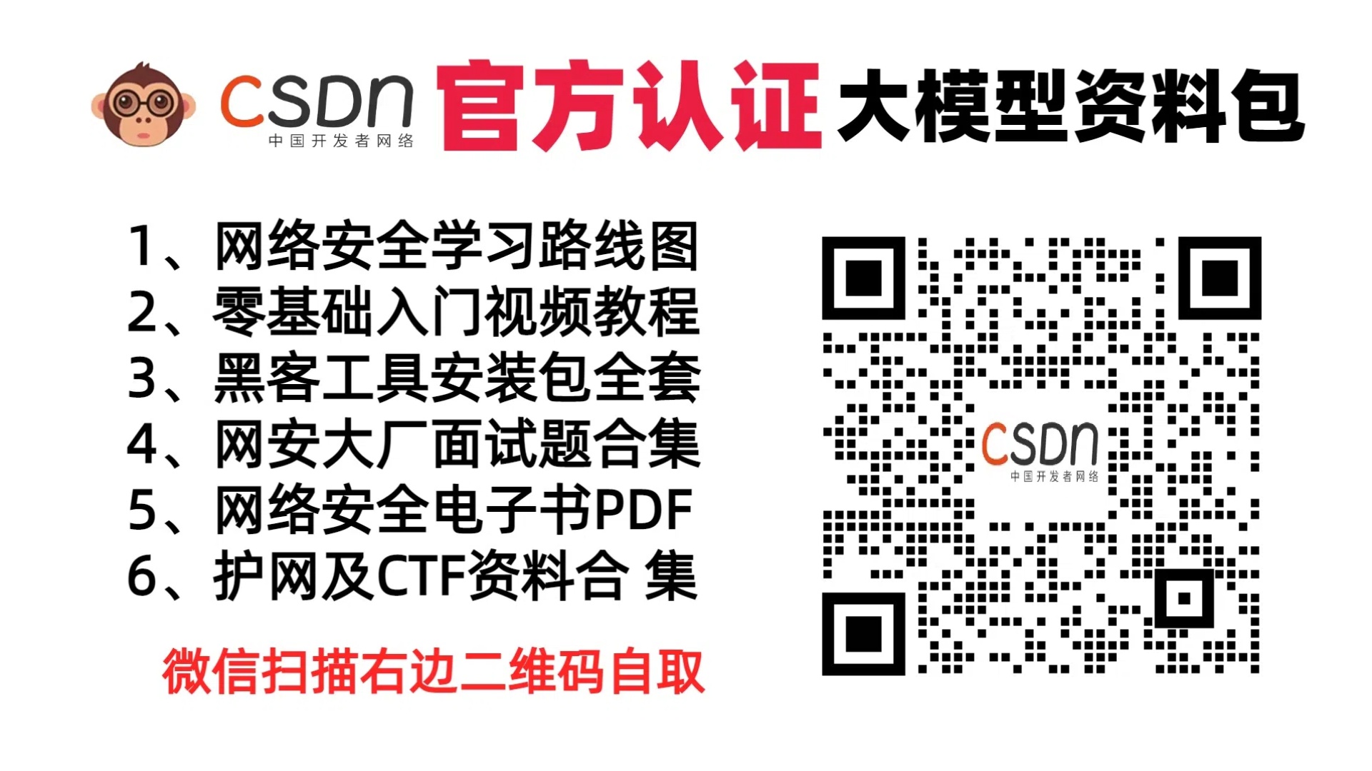 22个程序员接单赚钱平台汇总