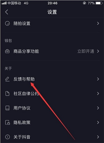 673abf956e20aeff9ec21004188750de.png