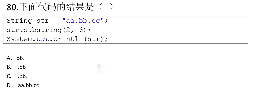 87道基础题刷题笔记（选择题）