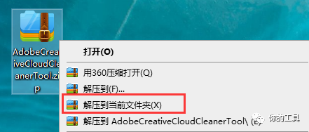 673e2f8588c151ebc7adbb0ac499837c.png