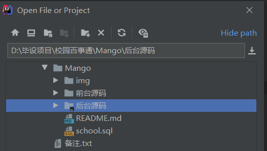 [外链图片转存失败,源站可能有防盗链机制,建议将图片保存下来直接上传(img-vHqnIKgk-1687950199402)(img/1687244763901.png)]