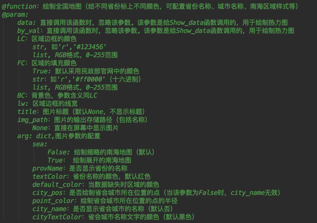 6745ee180a36742a6af832328c5dbc23.png