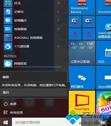 674baaaa9c8eb5e7a686bb9078d0bb23.png