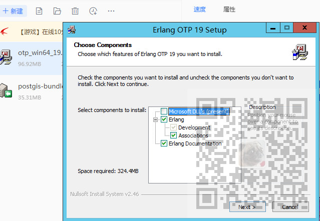 Windows上安装rabbirmq(包括安装erlong环境与配置环境变量)