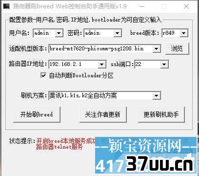 674e866d55c92fca4ccb327670e800de.png