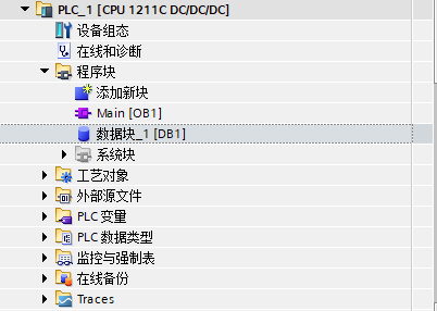 怎么用C#读写PLC1200的数据,提供小工具下载_winform读取西门子plc