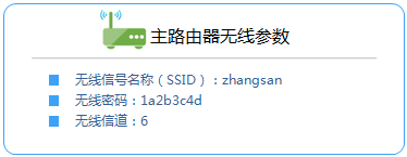 67570eabf12edb4ddd4f811808d8faae.png