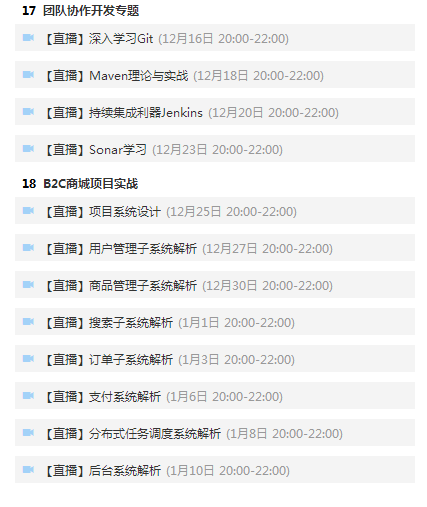 5 年经验年薪百万，一位阿里 P8 分享自己的成长干货