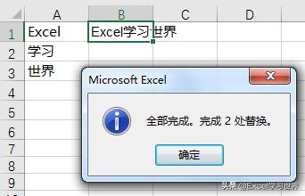 6766049d9ac4ee15c7070bcff01228e7.png