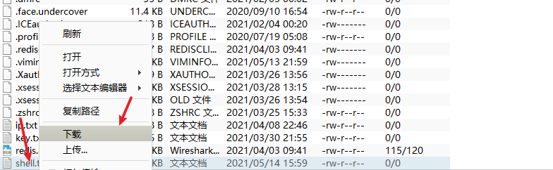 image-20210514193218511