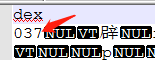 编译出来的dex文件.png