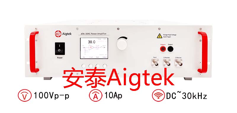 安泰功率放大器有哪些特点呢