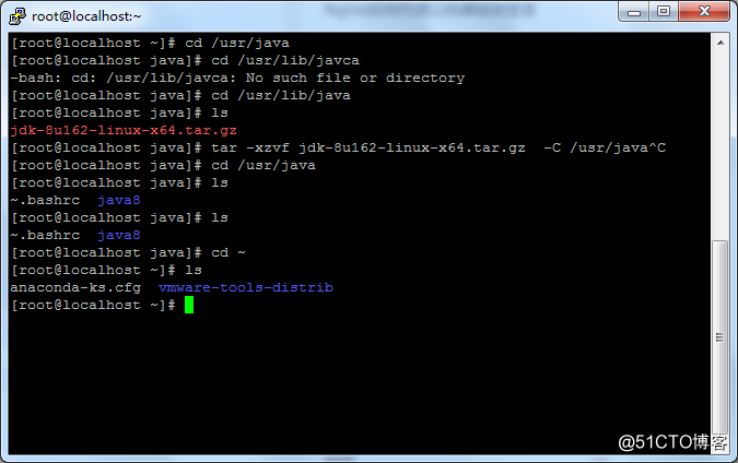 Linux服务器安装JDK运行环境教程插图10