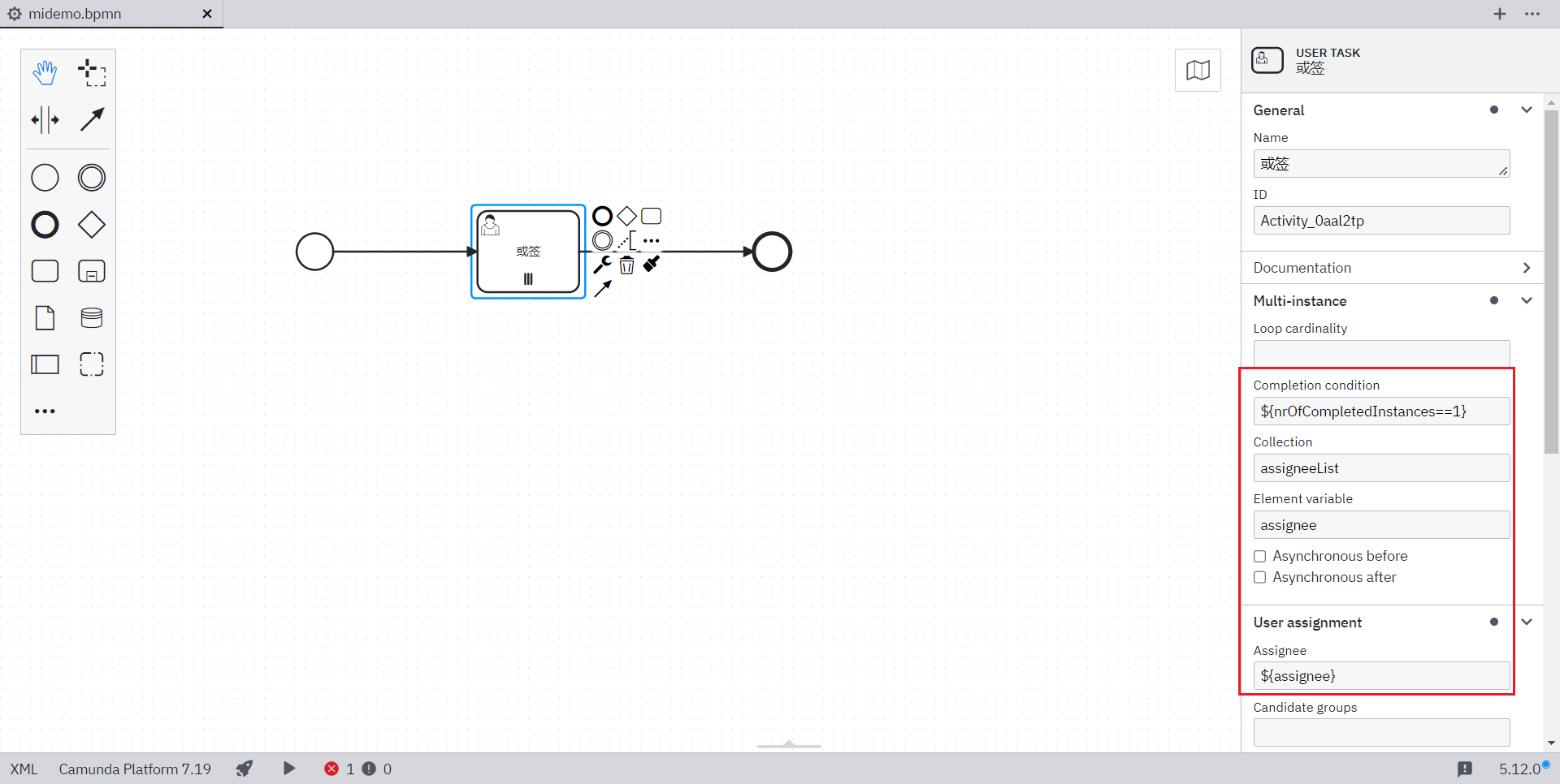 image-20230921213113920