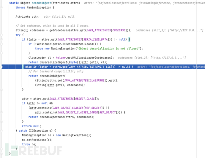 Java ldap协议分析_描述ldap通信流程-CSDN博客