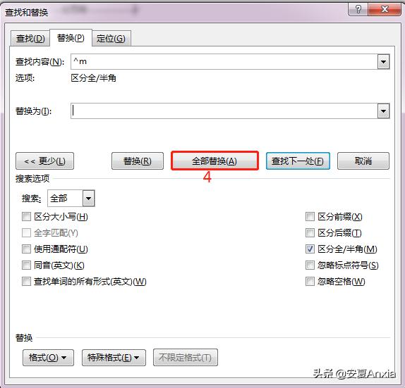 6780c9dfa35dd30eefe44d93ea9d9a9b.png