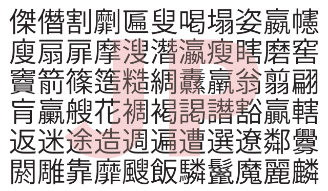 6783c86fb093be147025306f1f89426a.gif