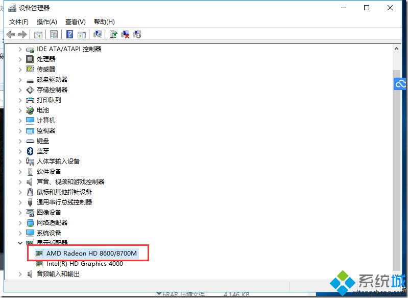 6786d21ed4d12cf03ea23586e9e40bde.png