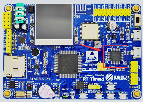 iot_board