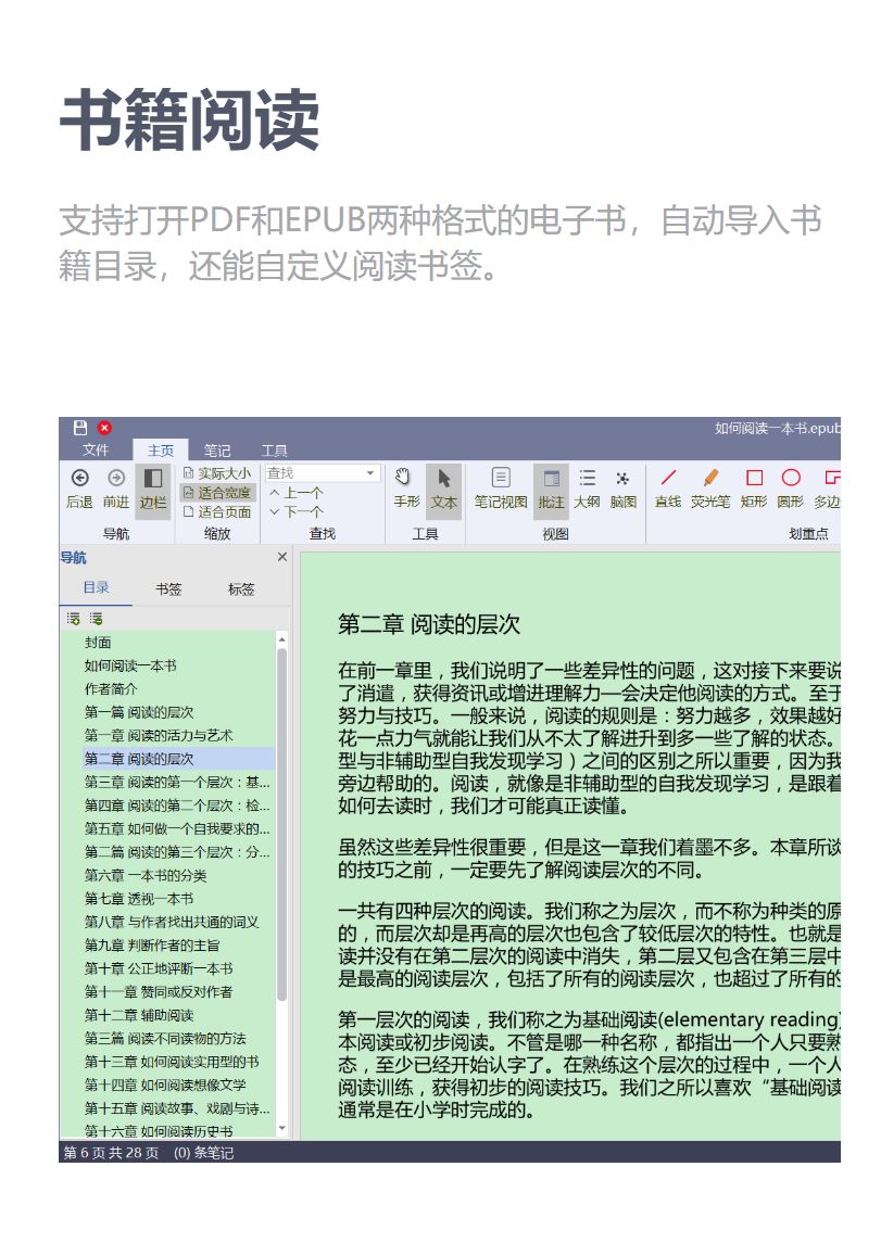 678fc9dfb3cee1a2dd5f1cfc7e4364cf.png