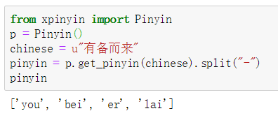 代码生成器代码_根据代码生成流程图 (https://mushiming.com/)  第23张