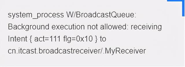 android 无法接收广播_别告诉我你不认识Android中广播接收者（二）