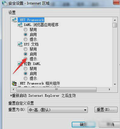 679b785cb0b9082732bbd48aea6b2cc3.png