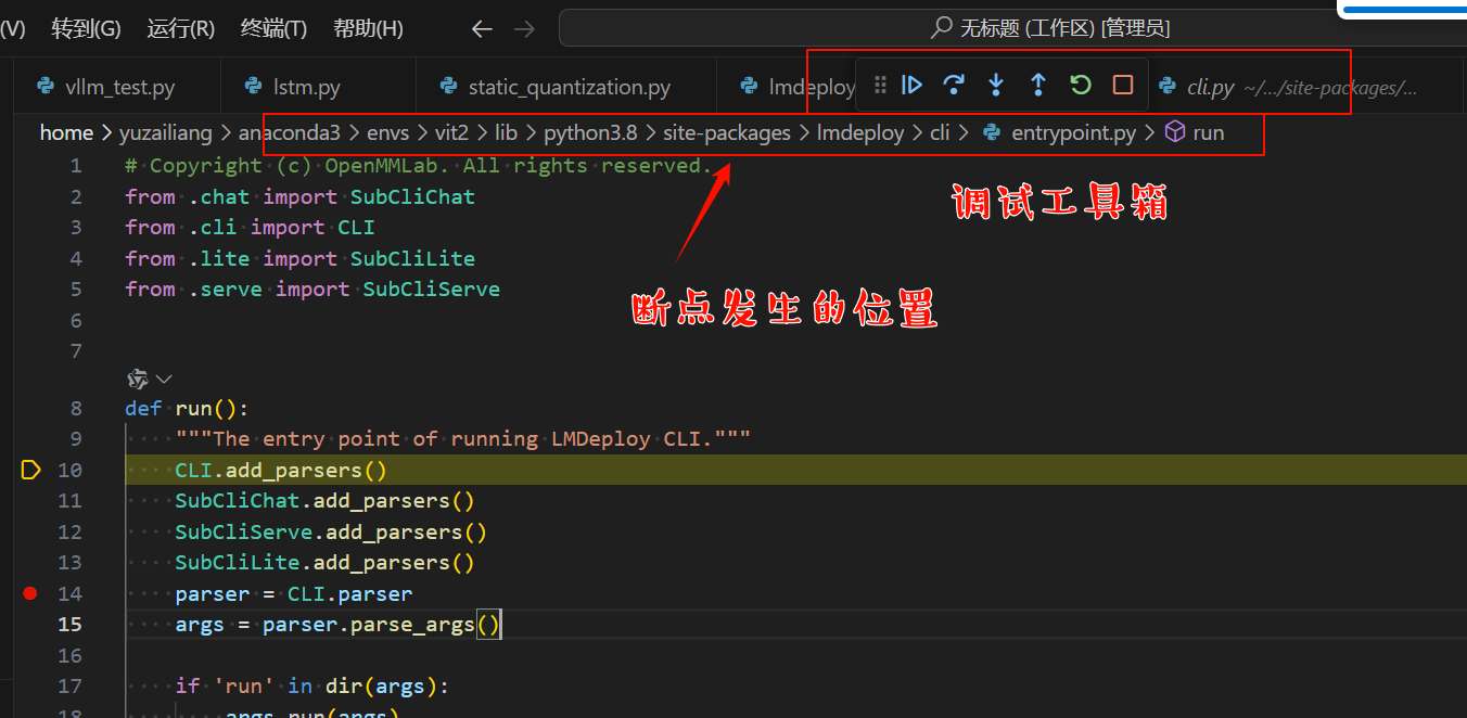 image-20240516155458506