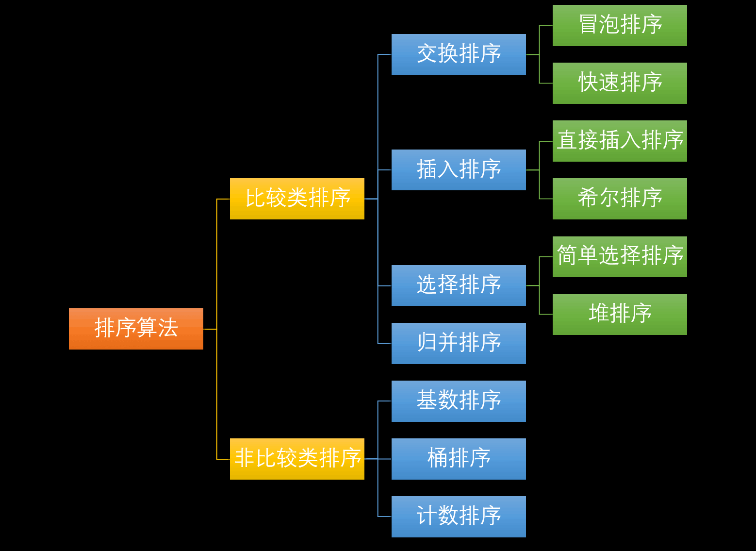 QQ图片20231009195421