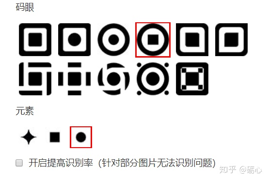 67a1ed36ee657014a642521af31bd18c.png