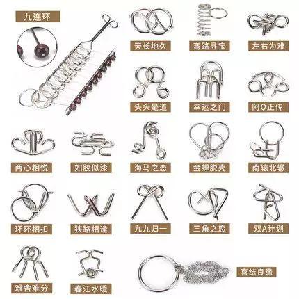 九连环福利丨国风少年行第六期招募智解九连环