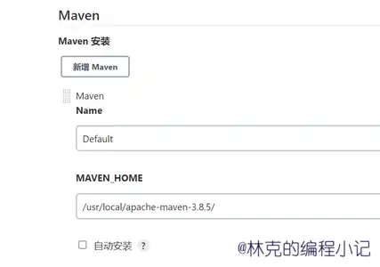 Maven