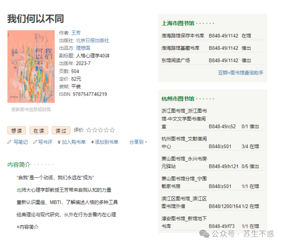 67a93802b07624e4e6f7cd6be9c6d0a3.png