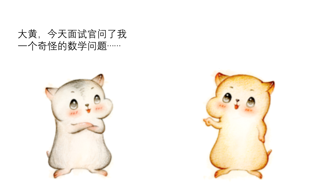67aab3f558c37dd3a37161b5f302de8b.png