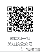 67ae0fa5f582a9ab3df50e5b4ae31978.png