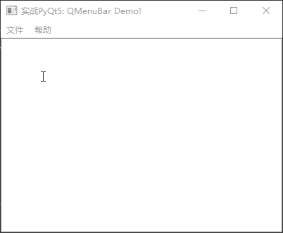 实战PyQt5: 040-菜单栏QMenuBar
