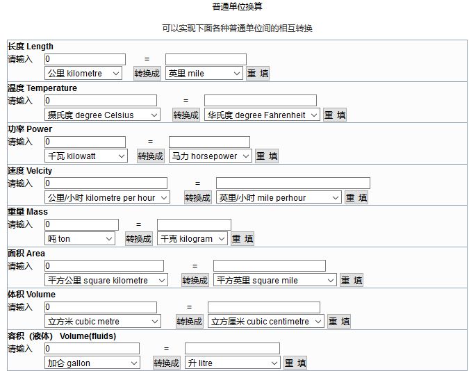 邓白氏编码是什么意思_国内条码信息查询 (https://mushiming.com/)  第14张