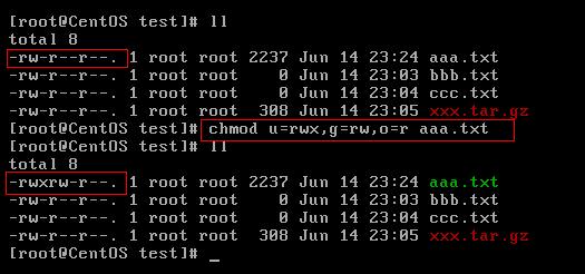 Linux基础知识点 有这篇就足够了！！